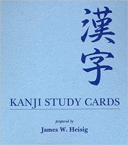 1 book Japanese Learning Book Lntroductory Self-study Standard