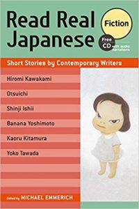 The 12 Best Books To Learn Japanese (Updated 2021)