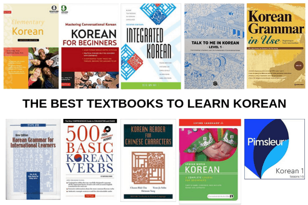 korean essay books