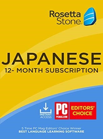 Rosetta-Stone-Japanese-Review-Pricing