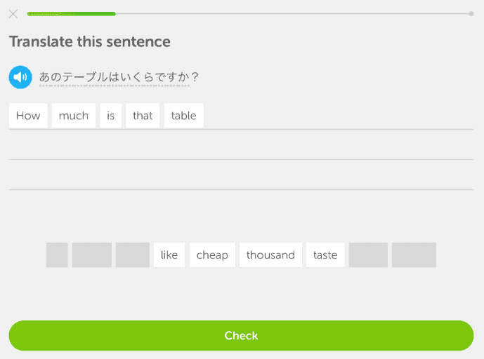 Duolingo-Japanese-Review-Translate-This-Sentence