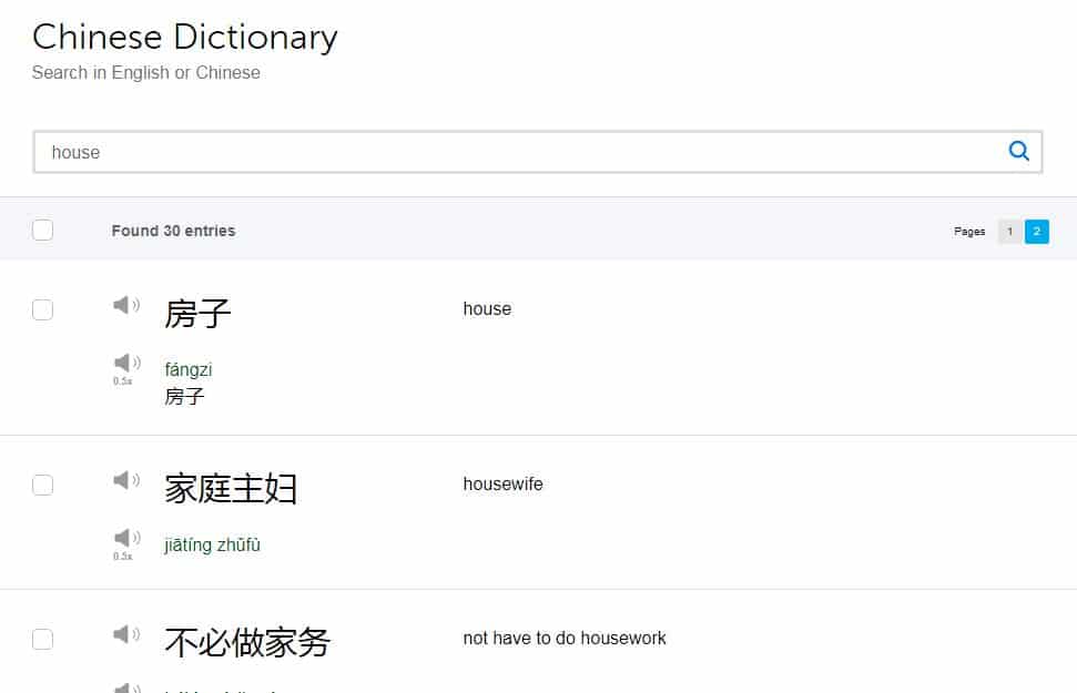 ChineseClass101-review-chinese-dictionary