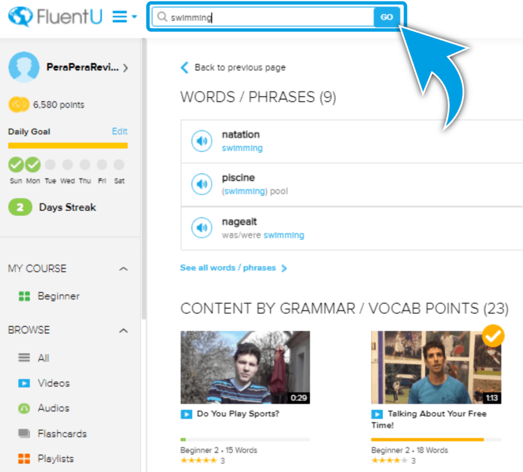 FluentU-Review-Search