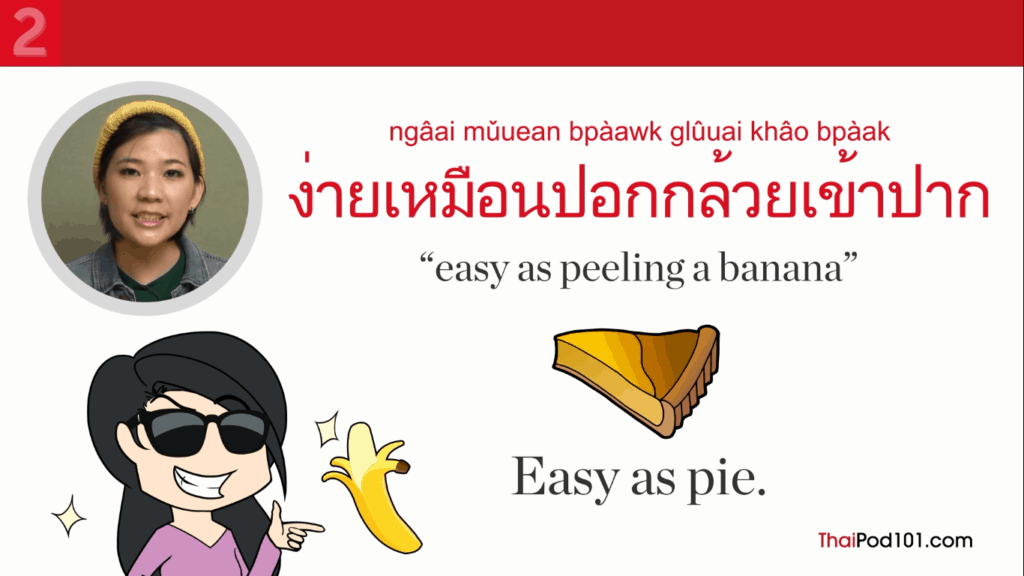 thaipod101-review-video-lesson-example-easy-as-pie