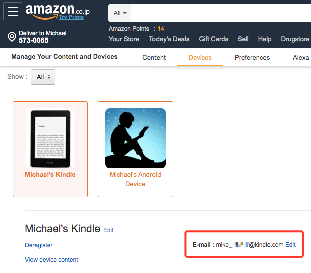 find your kindle email address