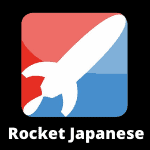 Rocket-Japanese-Review-Thumbnail