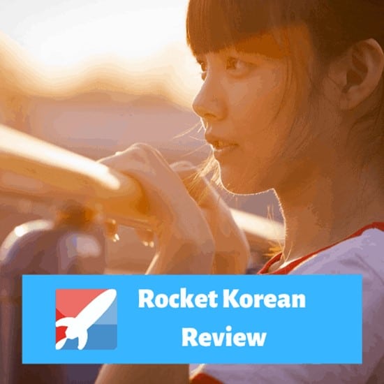 Rocket-Korean-Review-Thumbnail
