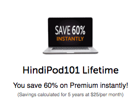 HindiPod101 Coupon 60