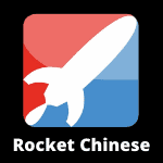 Rocket-Chinese-Review-Thumbnail